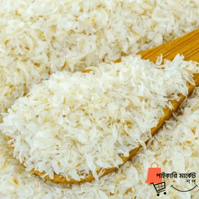 ইসবগুলের ভূসি-Isubgul Vusi